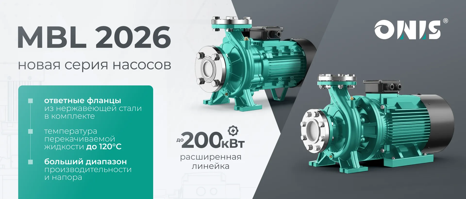 title_69936e5c6dfb97412621731771269724